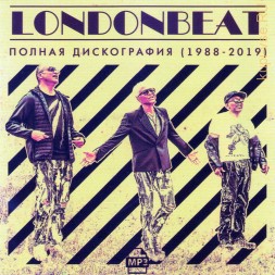 Londonbeat - Полная дискография (1988-2019)