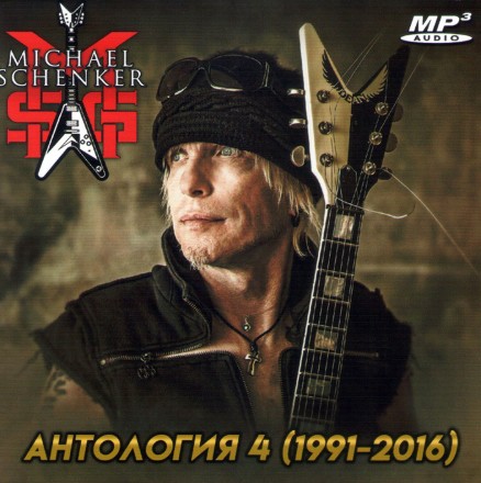 Michael Schenker - Антология 4 (1991-2016)