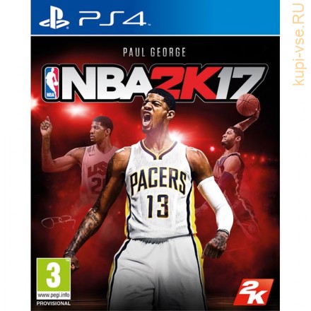 NBA 2K17 для PS4 б/у