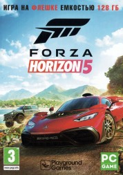 FORZA HORIZON 5: PREMIUM EDITION - Action, Adventure, Racing  - DVD BOX + флешка 128 ГБ