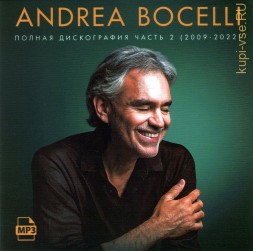 Andrea Bocelli - Полная дискография часть 2 (2009-2022)