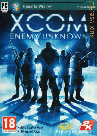 XCOM : Enemy Unknown ( + Elite Soldier Pack, Slingshot Pack) PC
