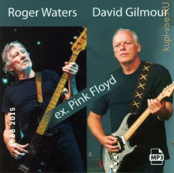 David Gilmour-Roger Waters полная дискография (ex. Pink Floyd)