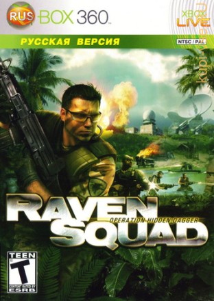 Raven Squad русская версия Rusbox360