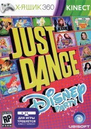 [Kinect - UNI] Just Dance: Disney Party [Eng] XBOX