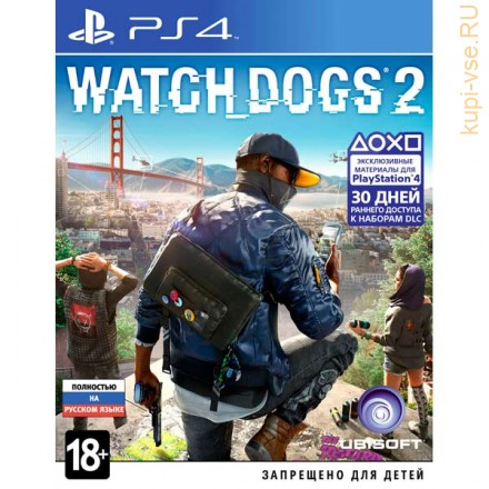 Watch Dogs 2 для PS4 б/у