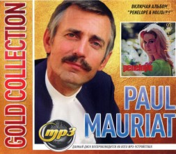 Paul Mauriat: Gold Collection (включая альбом &quot;Penelope &amp; Holidays&quot;)