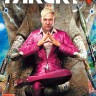 FAR CRY 4: VALLEY OF THE YETIS (V1.9.0, ОЗВУЧКА) [2DVD]