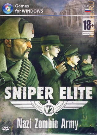 SNIPER ELITE V2: Nazi Zombie Army (Русская и Английская версии)
