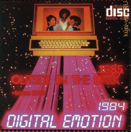 Digital Emotion - (1984) // (1985) (Легенды disco) CD