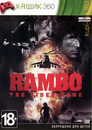 Rambo: The Video Game (Русская версия) XBOX