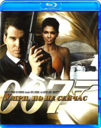 007: Умри, но не сейчас