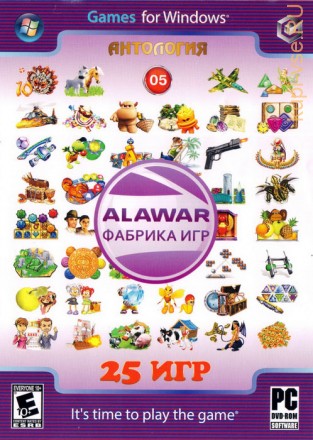 АНТОЛОГИЯ GC: ALAWAR GAMES # 5: 26 ИГР DVD10