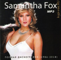 Samantha Fox - Полная дискография (1986-2018)