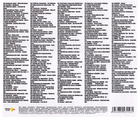 Дискотека БЕЗДНА №10 Клубная (200 новых хитов)