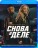 Снова в деле на BluRay