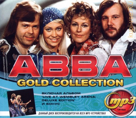 ABBA: Gold Collection (включая альбом &quot;Live At Wembley Arena: Deluxe Edition&quot; и БОНУС)*