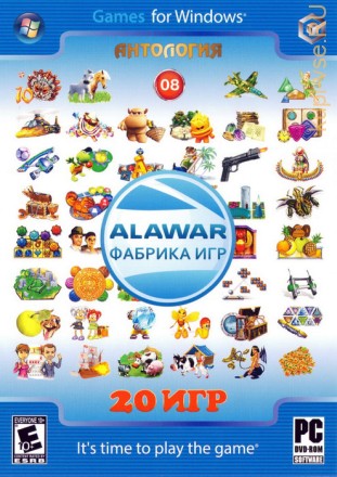 АНТОЛОГИЯ GC: ALAWAR GAMES # 8: 20 ИГР DVD10