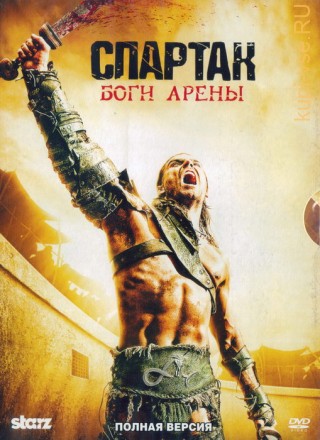 Коллекция сериалов: Спартак: Боги Арены (6 серий) на DVD