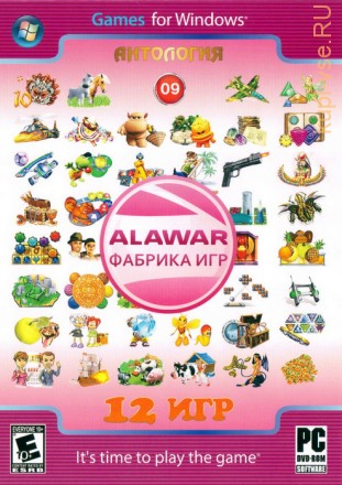 АНТОЛОГИЯ GC: ALAWAR GAMES # 9: 12 ИГР DVD10