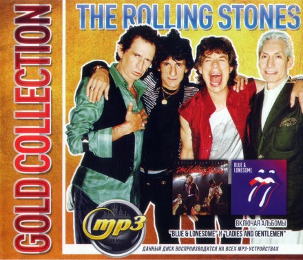 The Rolling Stones: Gold Collection (включая альбомы &quot;Blue &amp; Lonesome&quot; и &quot;Ladies and Gentlemen&quot;)