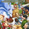 Повар небесной гостиницы ТВ-2 + Кулинарные скитания в параллельном мире ТВ-2 (2DVD)