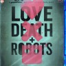Любовь, смерть и роботы